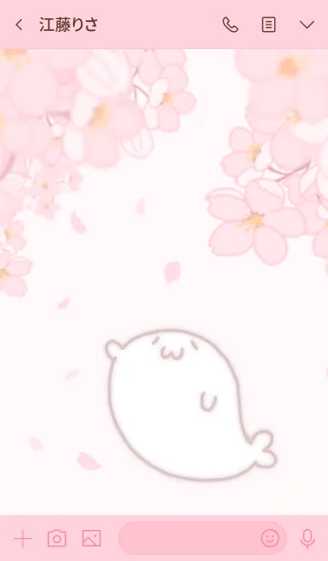 [LINE着せ替え] あざらしさんきせかえ～桜～の画像3