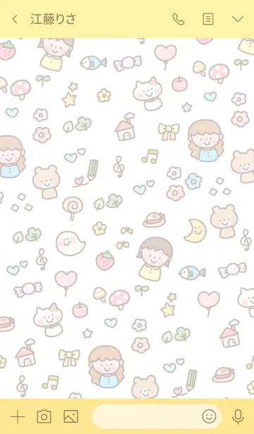 [LINE着せ替え] CUTE SMILE4の画像3