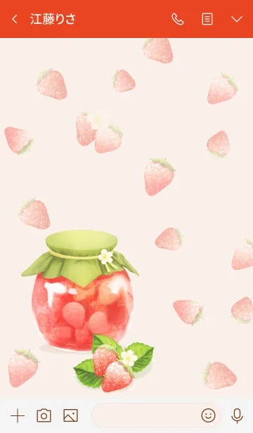 [LINE着せ替え] イチゴがいっぱい♥大人可愛い着せかえの画像3