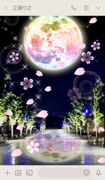 [LINE着せ替え] Full moon power.19(レインボームーン)桜の画像3