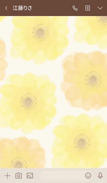 [LINE着せ替え] 水彩黄お花*スマイル9の画像3