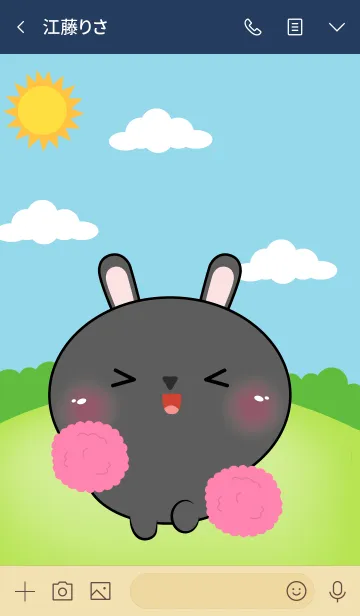 [LINE着せ替え] Mini Black Rabbit Theme (jp)の画像3