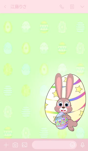 [LINE着せ替え] - Happy Easter -の画像3