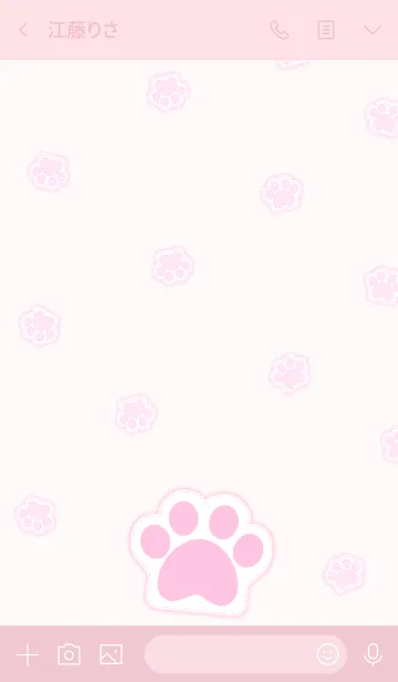 [LINE着せ替え] Cute Cat Paw 2！ (Pink Ver.5)の画像3