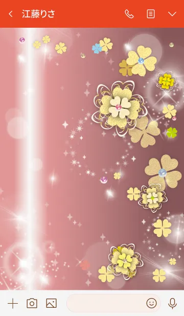 [LINE着せ替え] 赤 : 大人可愛い運気上昇クローバーの画像3