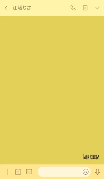 [LINE着せ替え] ゴールド / シンプルなロゴ文字の画像3