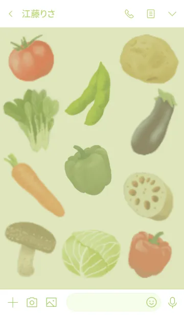[LINE着せ替え] 野菜の着せかえの画像3