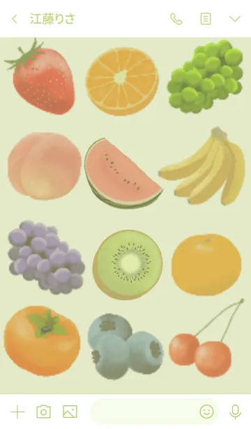 [LINE着せ替え] フルーツ着せかえの画像3