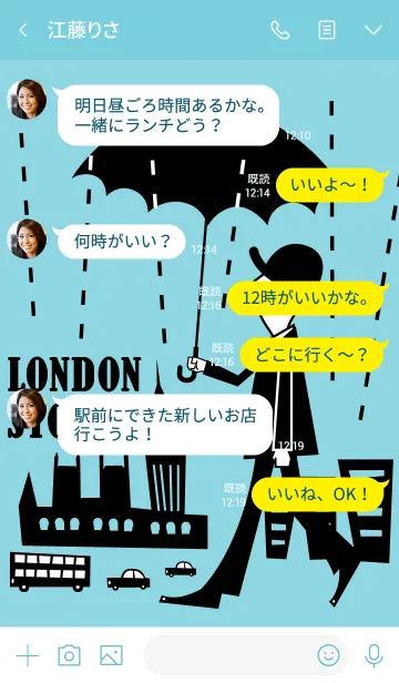 [LINE着せ替え] London Storyの画像4
