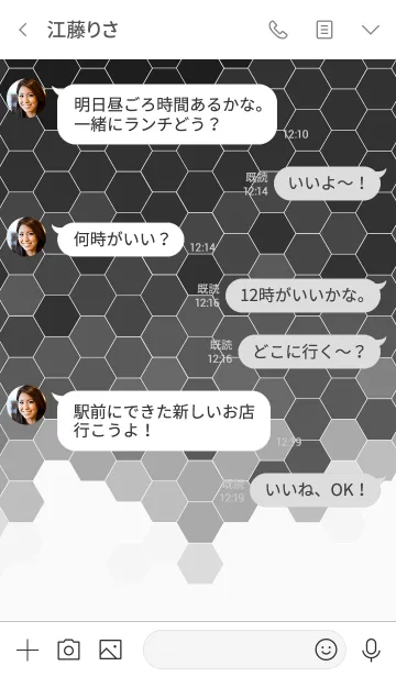 [LINE着せ替え] mono design (japan)の画像4