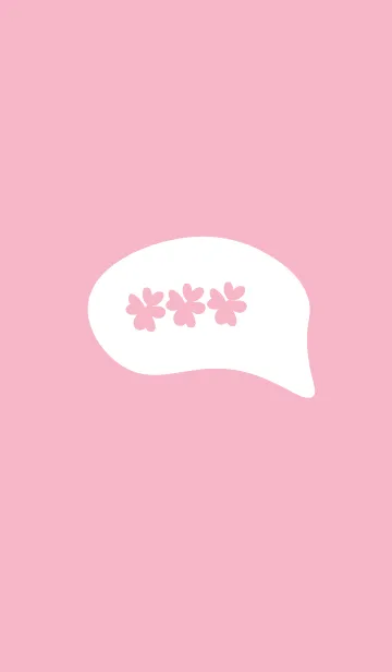 [LINE着せ替え] simple three clover(pink1)の画像1