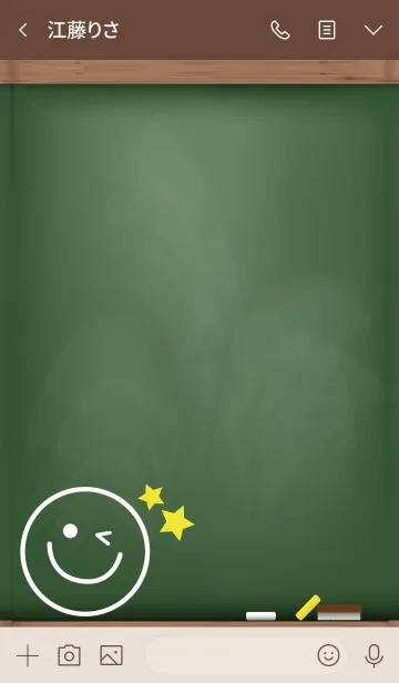 [LINE着せ替え] Happy Smile Black Board.の画像3