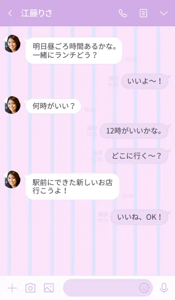 [LINE着せ替え] cute cute Hairpin Hair bandの画像4