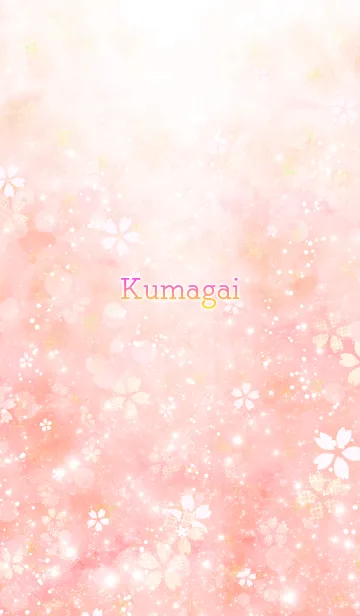 [LINE着せ替え] くまがい用さくらさく着せ替えの画像1