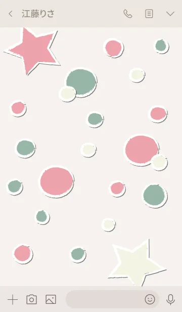 [LINE着せ替え] Small colorful dots 20の画像3