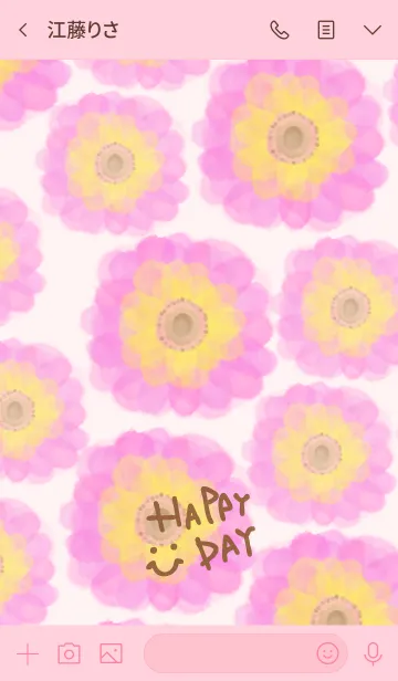 [LINE着せ替え] 水彩ピンクお花-スマイル6-の画像3
