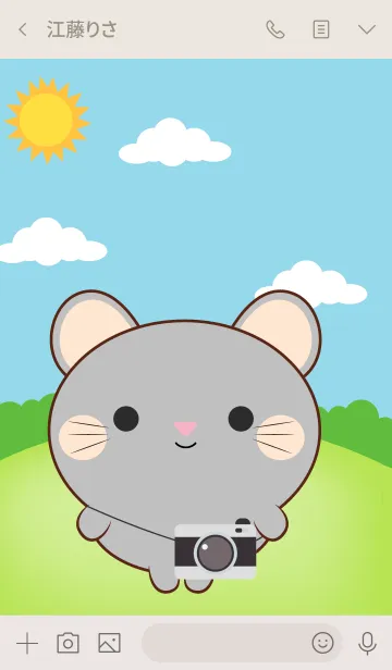 [LINE着せ替え] Mini Gray Mouse Theme (jp)の画像3