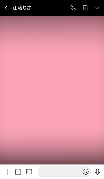 [LINE着せ替え] Flamingo Pink Neon Theme v.4 (jp)の画像3