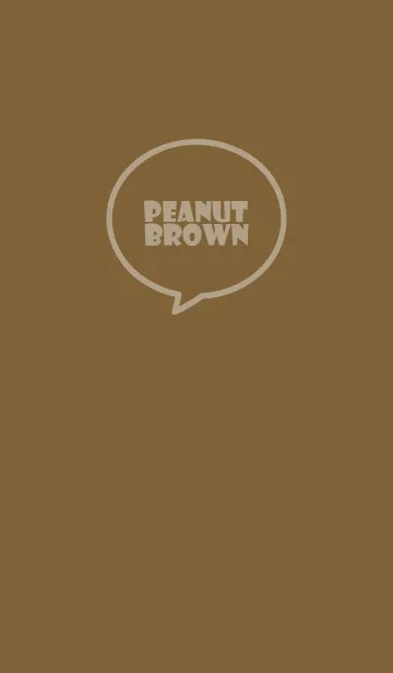 [LINE着せ替え] Love Peanut Brown Ver.4 (jp)の画像1