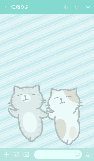 [LINE着せ替え] ねこらしさ GRの画像3