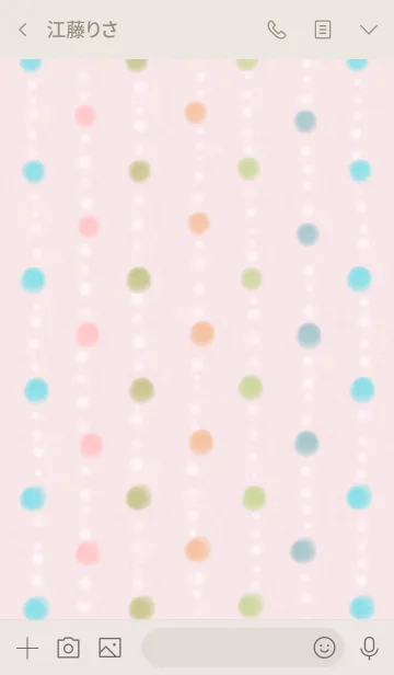 [LINE着せ替え] 和dot*ピンクの画像3