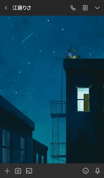 [LINE着せ替え] 天体観測 -observe the stars-の画像3