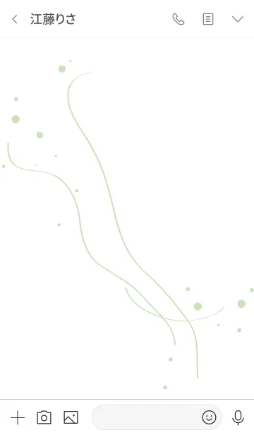 [LINE着せ替え] ドット線ミニマリスト-緑の画像3