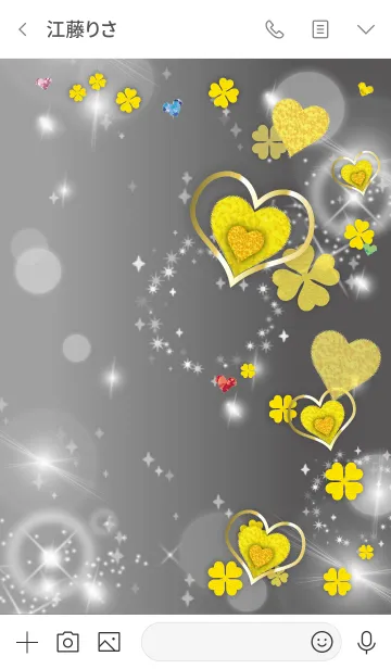 [LINE着せ替え] グレー : 全運気上昇！華やかなハートの画像3