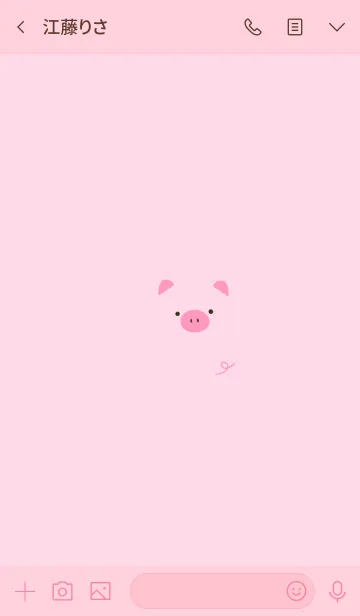 [LINE着せ替え] ぶたさんフェイスの画像3