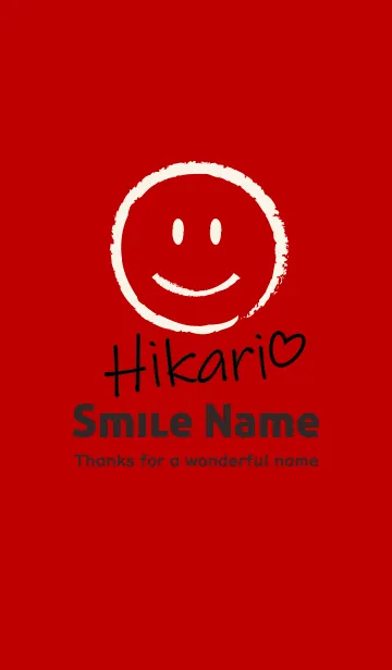 [LINE着せ替え] Smile Name ひかりの画像1