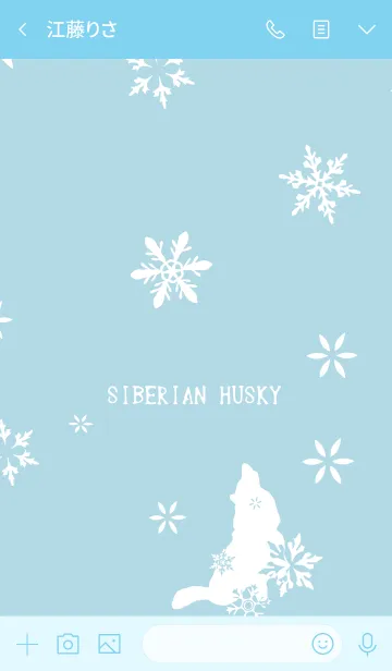 [LINE着せ替え] シベリアンハスキーと雪の結晶 シルエットの画像3