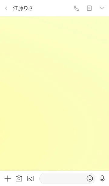 [LINE着せ替え] ザ スタンダード 13の画像3