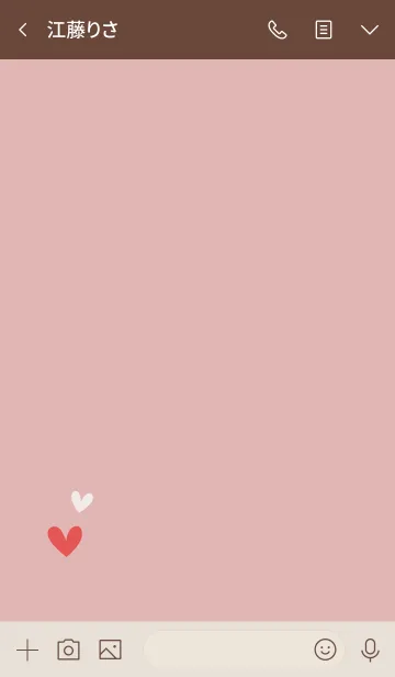 [LINE着せ替え] ハッピーハート・ピンク・韓国の画像3