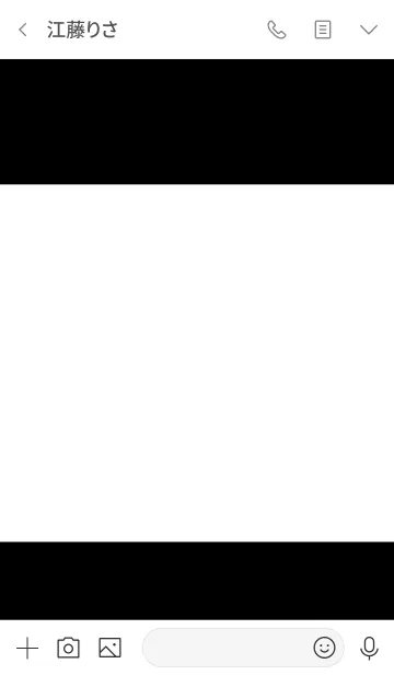 [LINE着せ替え] 大人の白と黒。シンプル。の画像3