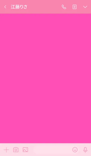 [LINE着せ替え] moon simple(pink3)の画像3