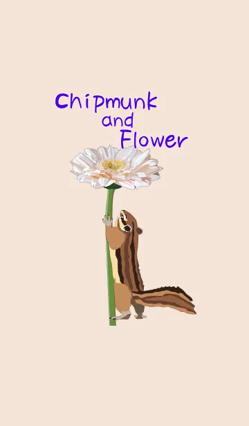 [LINE着せ替え] シマリスと花の画像1
