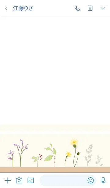 [LINE着せ替え] Little natural flowers -シンプルwhite-の画像3