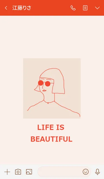 [LINE着せ替え] LIFE IS BEAUTIFUL =red=の画像3