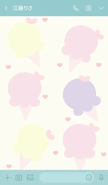 [LINE着せ替え] Cute ice-cream theme 21の画像3