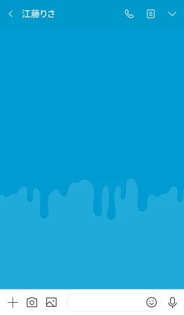 [LINE着せ替え] ハングリー スクウェレル 13の画像3