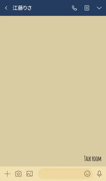 [LINE着せ替え] ネイビー / シンプルなロゴ文字の画像3