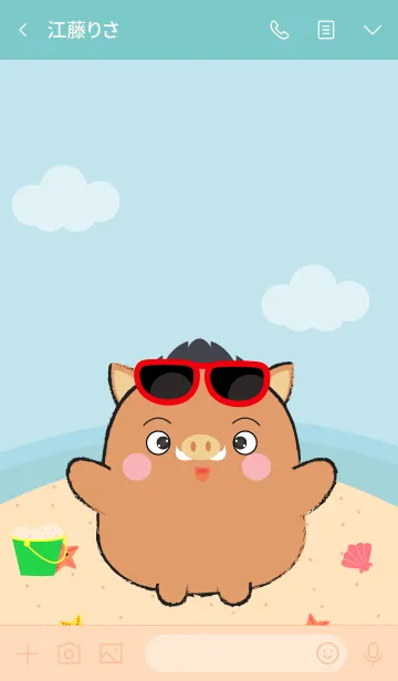 [LINE着せ替え] Summer Fat Boar theme (jp)の画像3