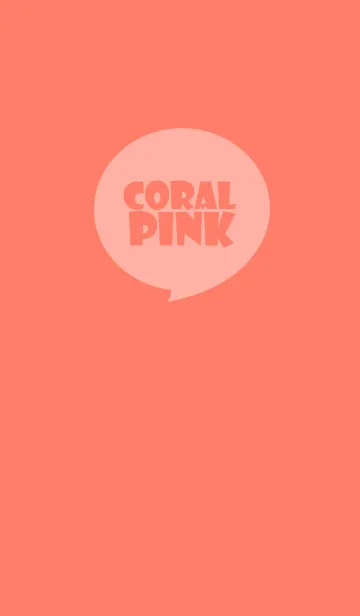 [LINE着せ替え] Coral Pink Theme Ver.4 (jp)の画像1