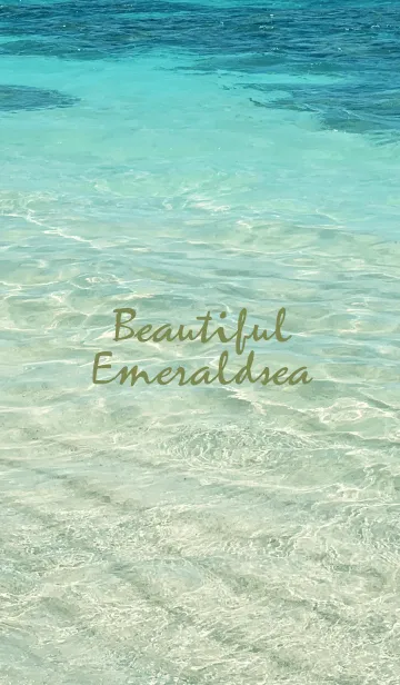 [LINE着せ替え] Beautiful Emeraldsea 31の画像1