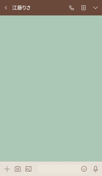 [LINE着せ替え] シンプル（beige green)V.489の画像3