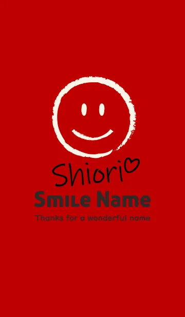 [LINE着せ替え] Smile Name しおりの画像1