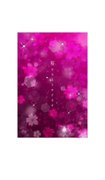 [LINE着せ替え] 桜ユニバース 1の画像1