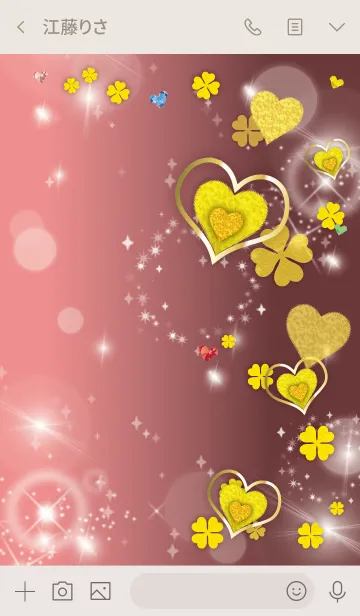 [LINE着せ替え] ベージュ ピンク :全運気上昇！華やかハートの画像3