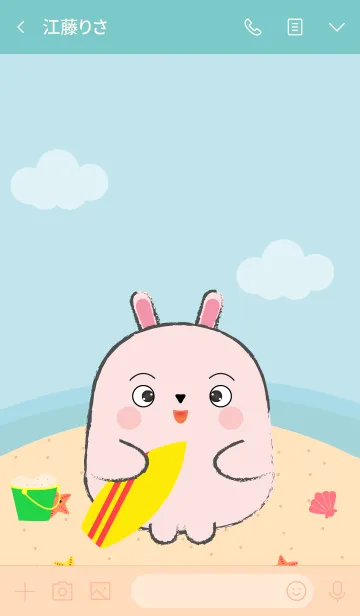 [LINE着せ替え] Summer Fat Pink Rabbit theme (jp)の画像3
