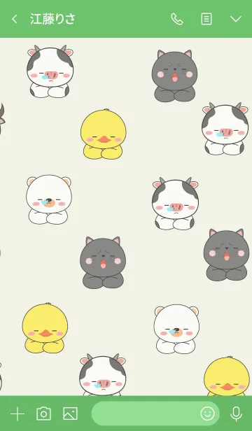 [LINE着せ替え] Sleepy Animals 2 (jp)の画像3